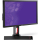 BenQ XL2420Z - 1393266 - zdjęcie 4